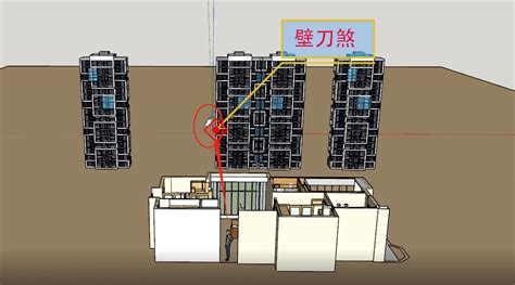 刀煞化解|什么是壁刀煞，该怎么解决？